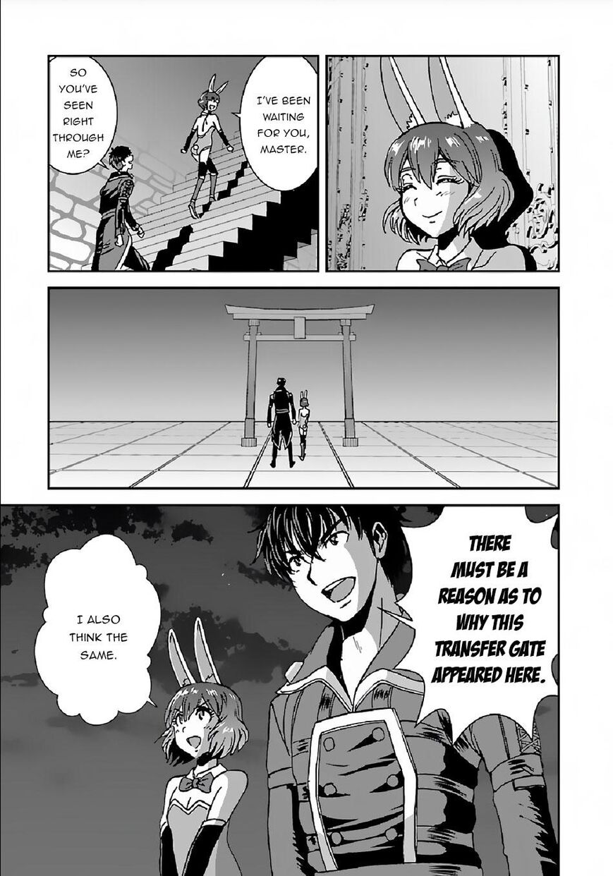 Makikomarete Isekai Teni suru Yatsu wa, Taitei Cheat Chapter 30 30